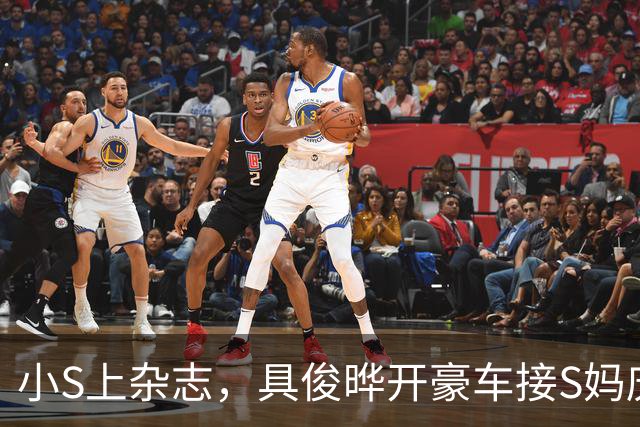小S上杂志，具俊晔开豪车接S妈庆祝，深情和一毛不拔依旧是标签！