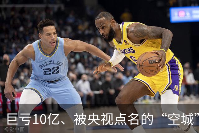 巨亏10亿、被央视点名的“空城”，爆改后客流超百万，商铺全租满